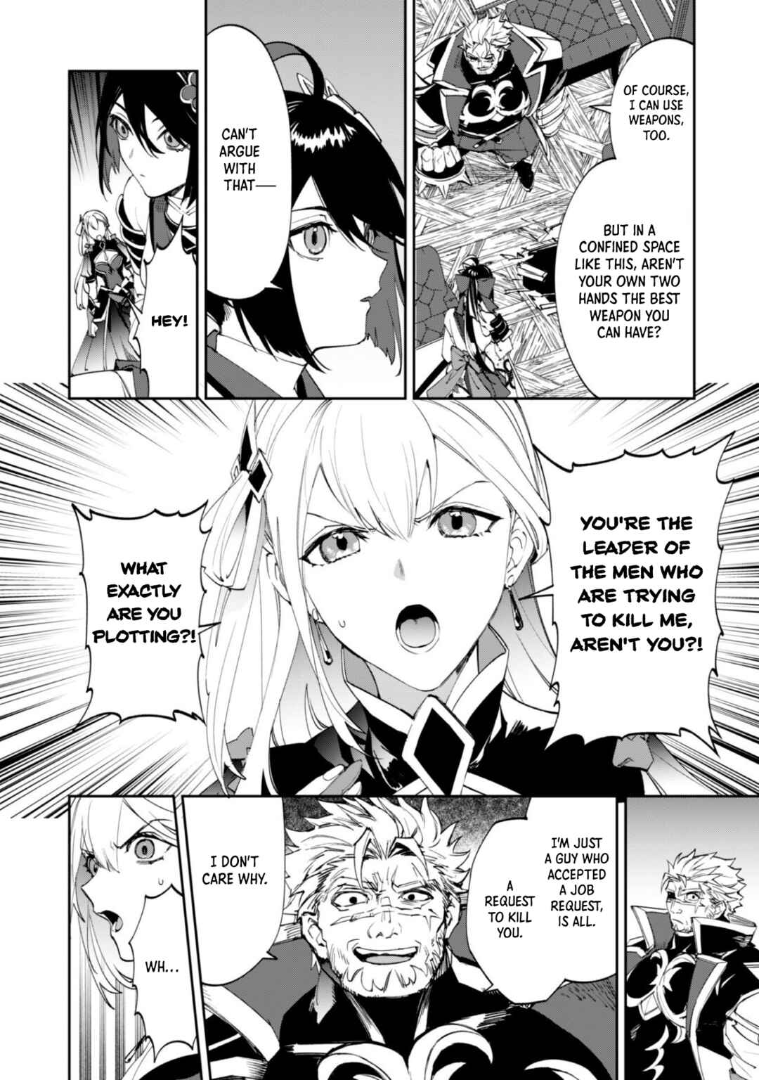 Page 4 Chapter 2 Hitokiri Shoujo Koushaku Reijou no Goei ni Naru