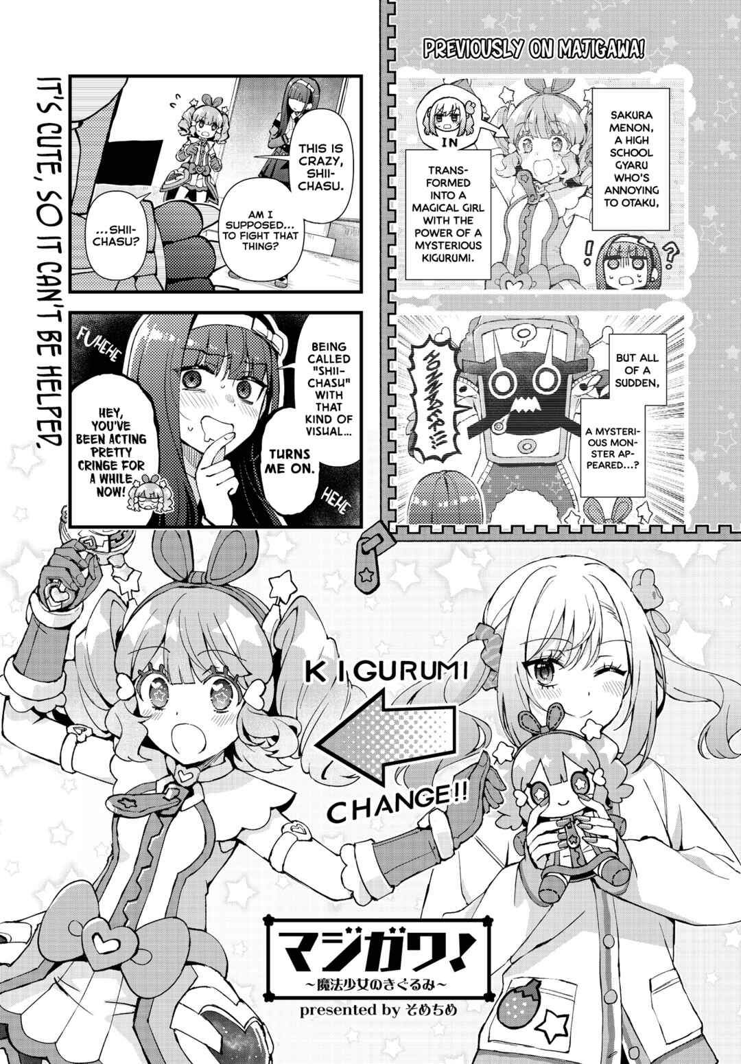 Page 1 Chapter 2 MajiGawa! ~Mahou Shoujo no Kigurumi~