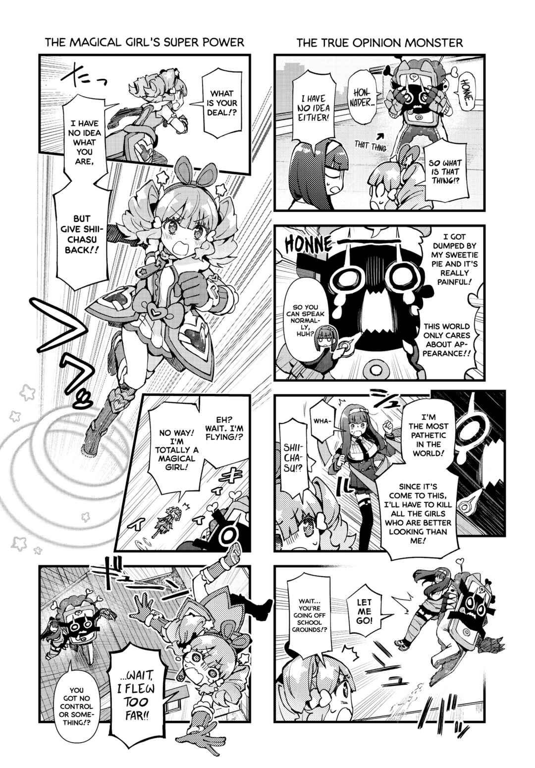 Page 2 Chapter 2 MajiGawa! ~Mahou Shoujo no Kigurumi~