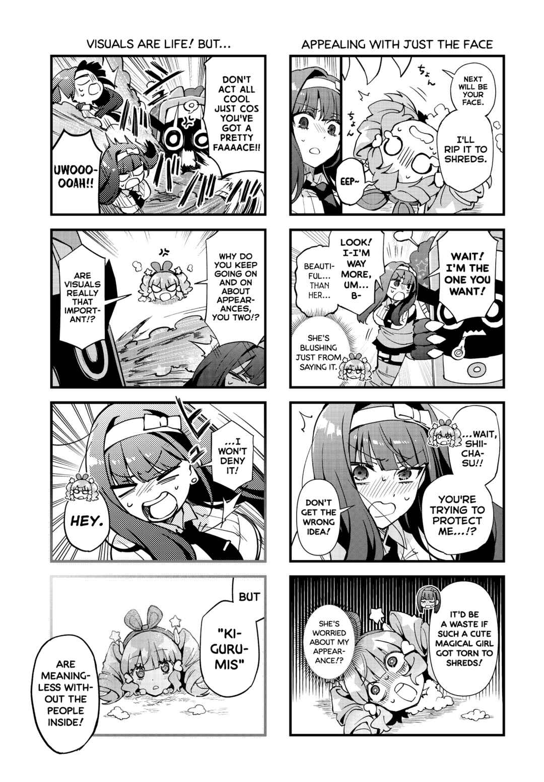 Page 5 Chapter 2 MajiGawa! ~Mahou Shoujo no Kigurumi~