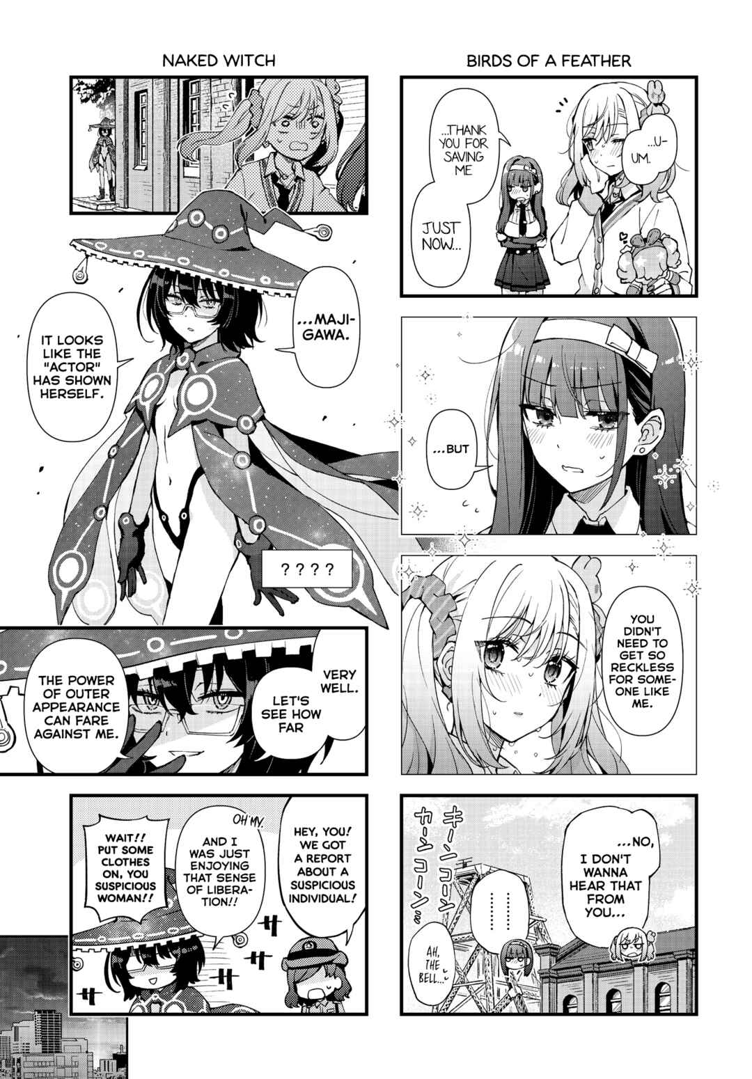Page 9 Chapter 2 MajiGawa! ~Mahou Shoujo no Kigurumi~