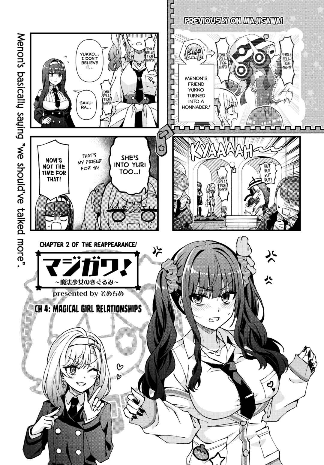 Page 1 Chapter 4 MajiGawa! ~Mahou Shoujo no Kigurumi~