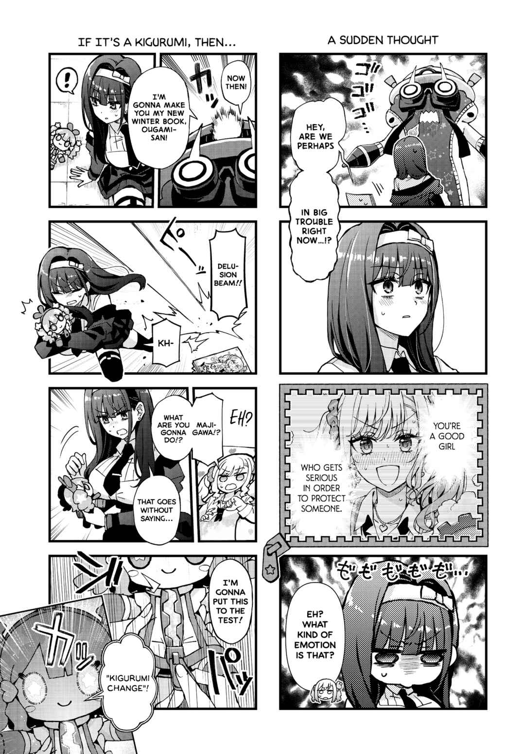 Page 3 Chapter 4 MajiGawa! ~Mahou Shoujo no Kigurumi~