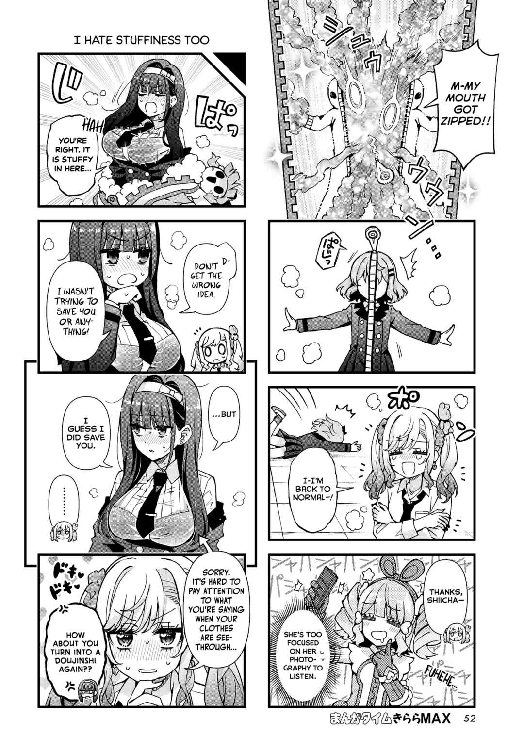 Page 8 Chapter 4 MajiGawa! ~Mahou Shoujo no Kigurumi~