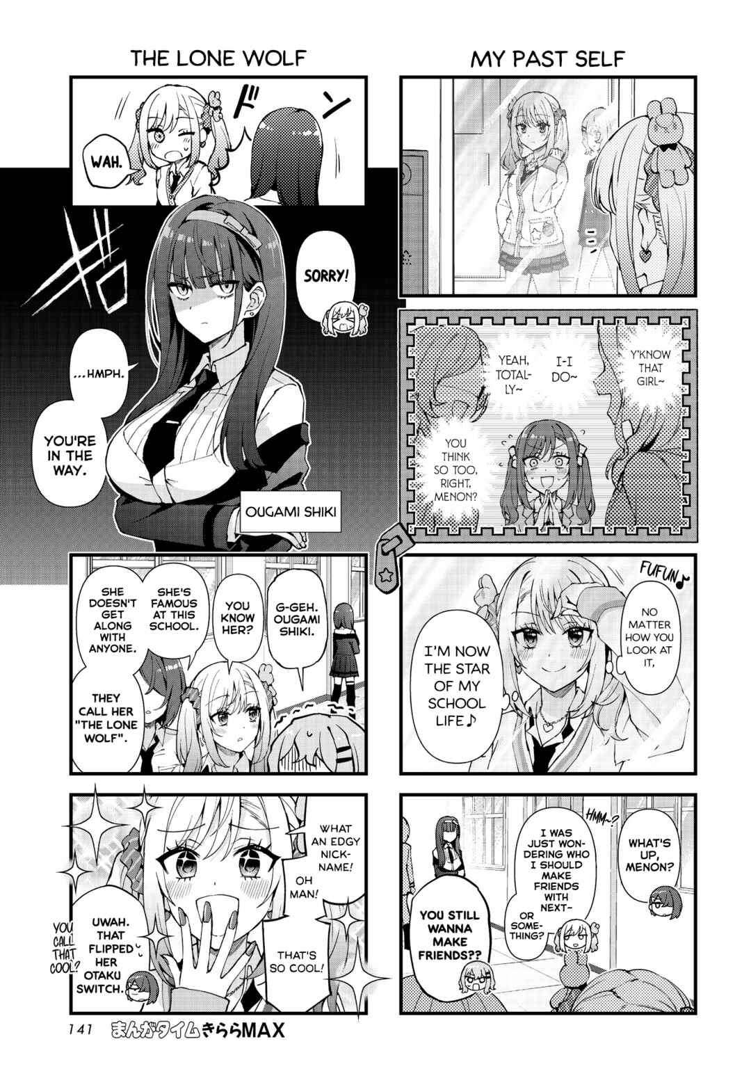 Page 3 Chapter 1 MajiGawa! ~Mahou Shoujo no Kigurumi~