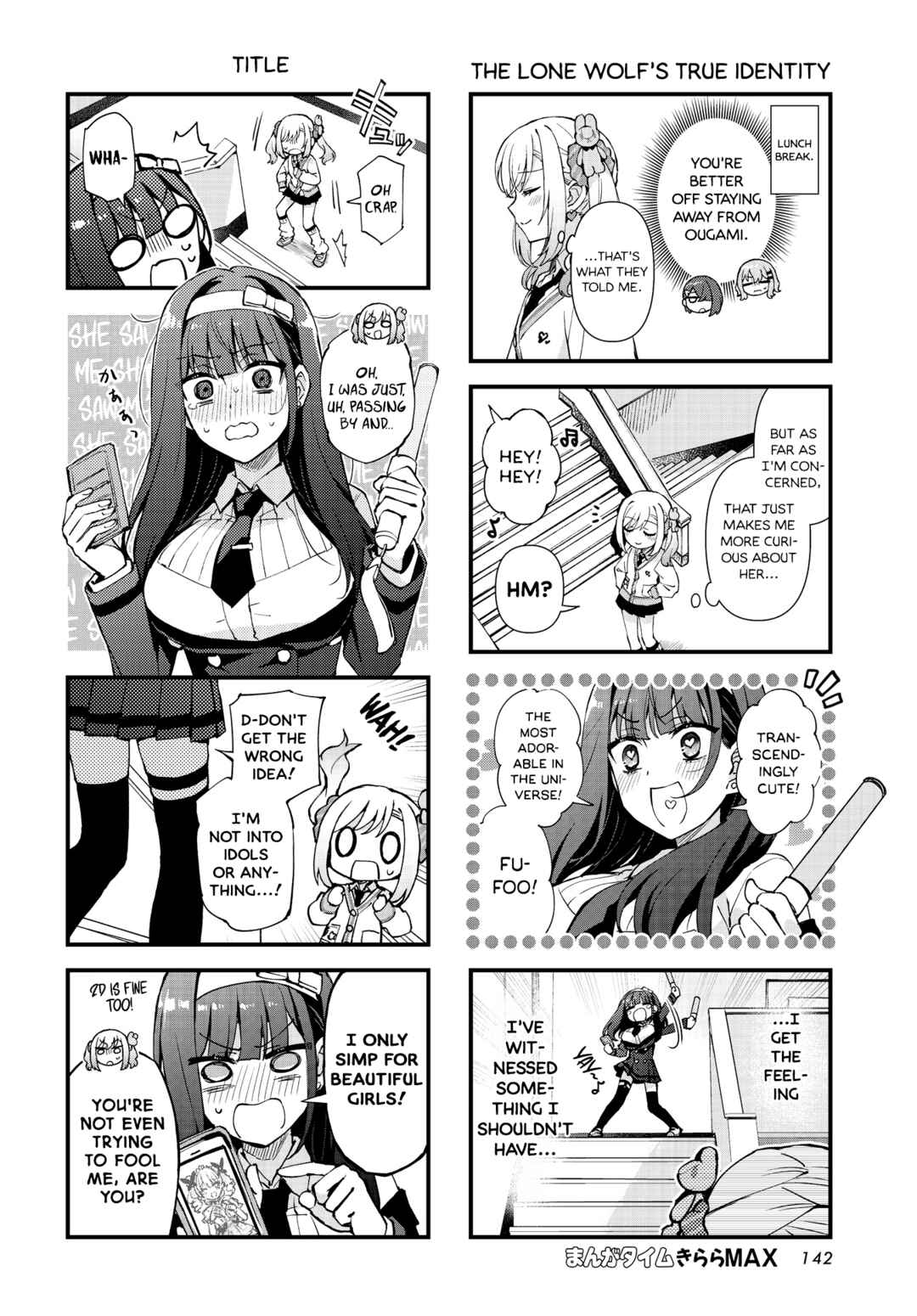 Page 4 Chapter 1 MajiGawa! ~Mahou Shoujo no Kigurumi~