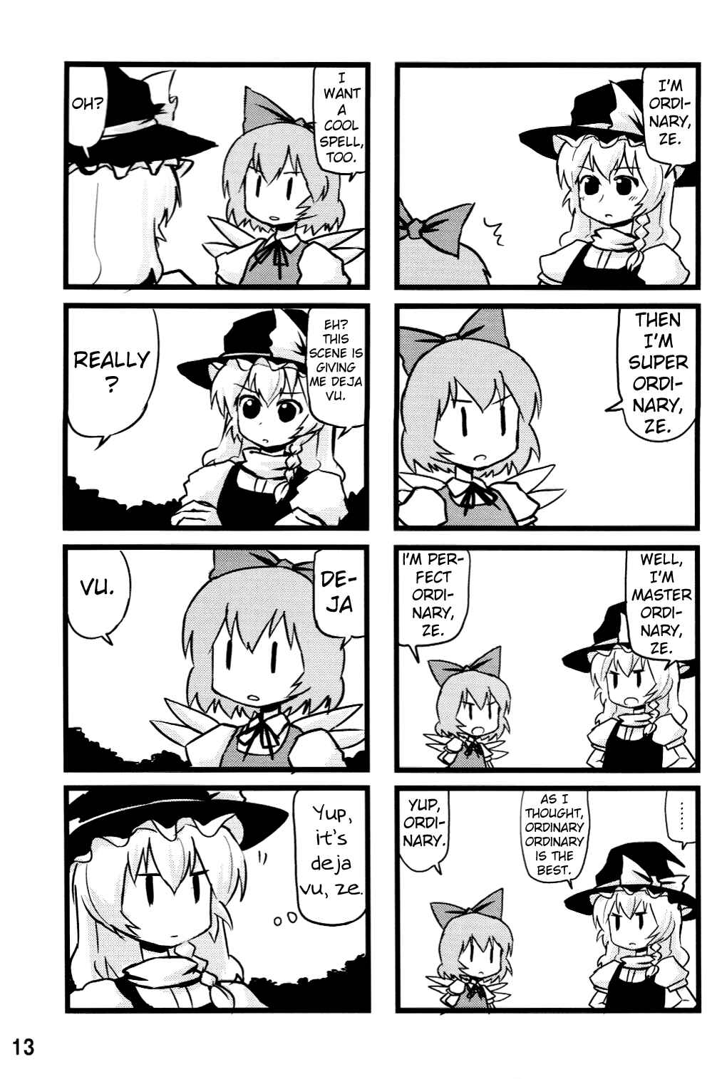 Page 12 Chapter 8 Touhou - Dioxin 4-koma collection (Doujinshi)