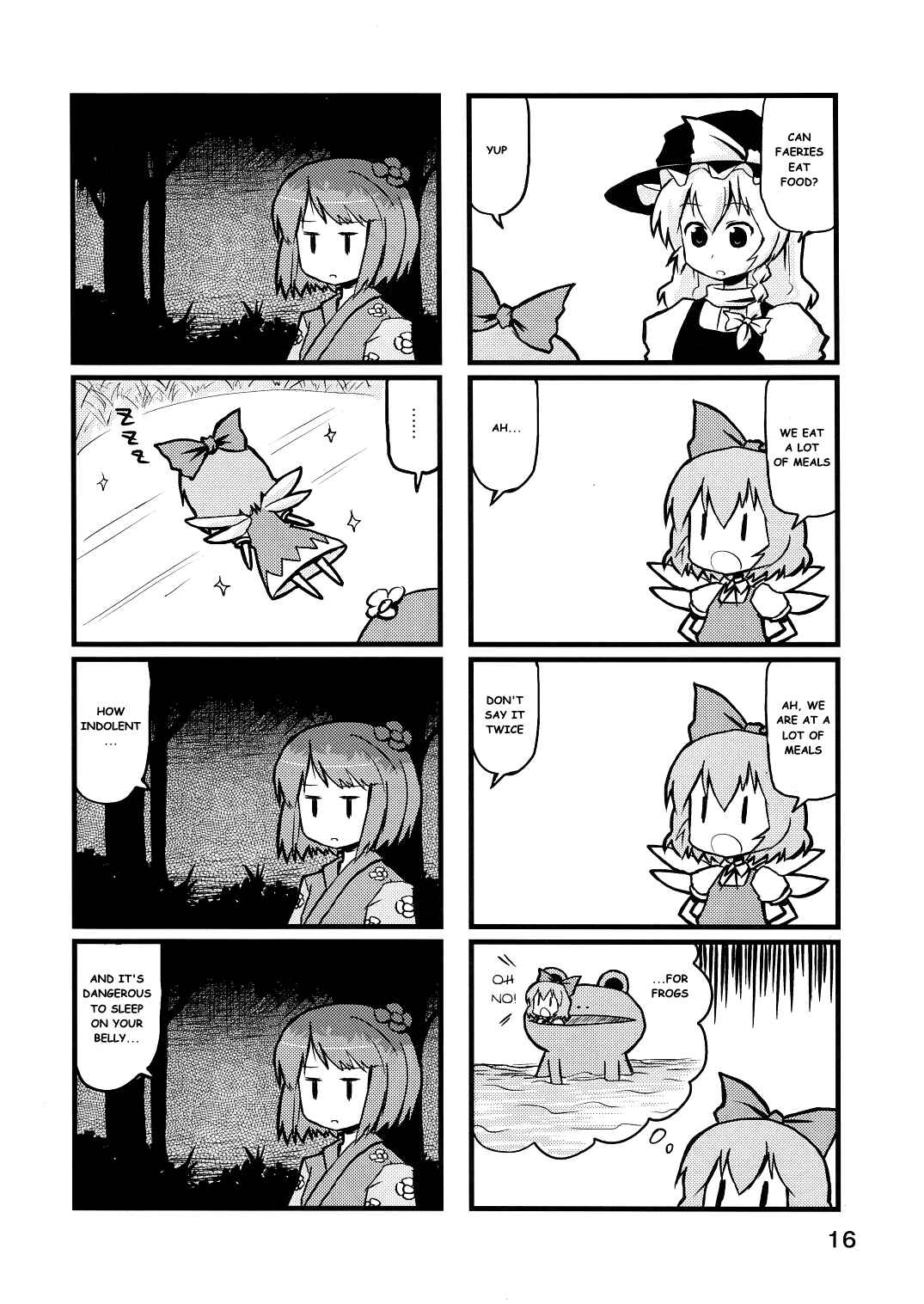 Page 15 Chapter 4 Touhou - Dioxin 4-koma collection (Doujinshi)
