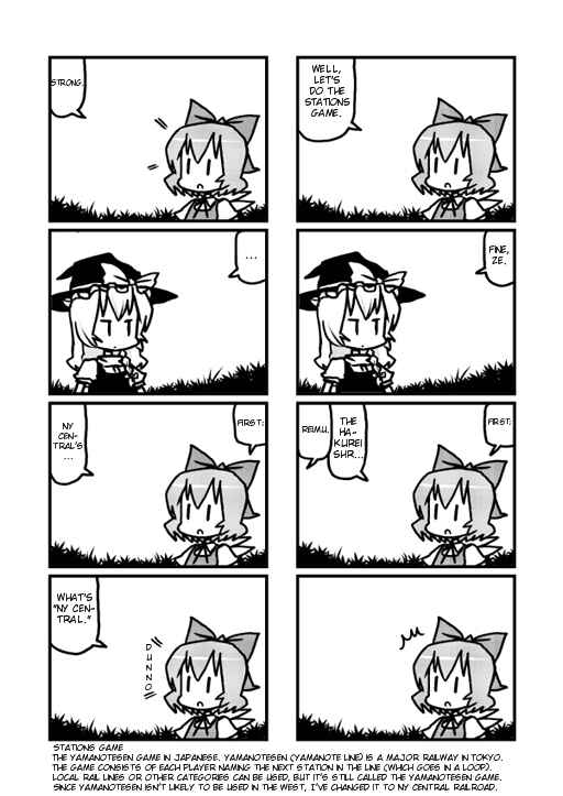 Page 3 Chapter 10 Touhou - Dioxin 4-koma collection (Doujinshi)