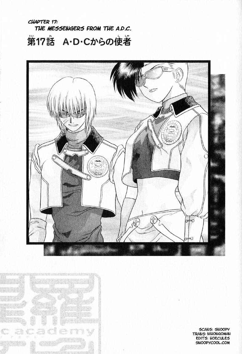 Page 1 Chapter 17 Psychic Academy