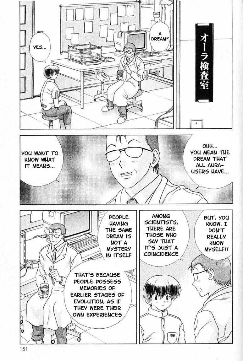 Page 11 Chapter 17 Psychic Academy