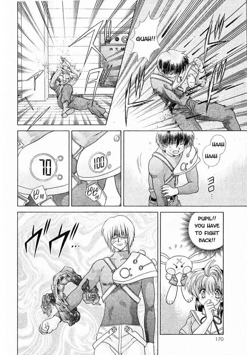 Page 30 Chapter 17 Psychic Academy