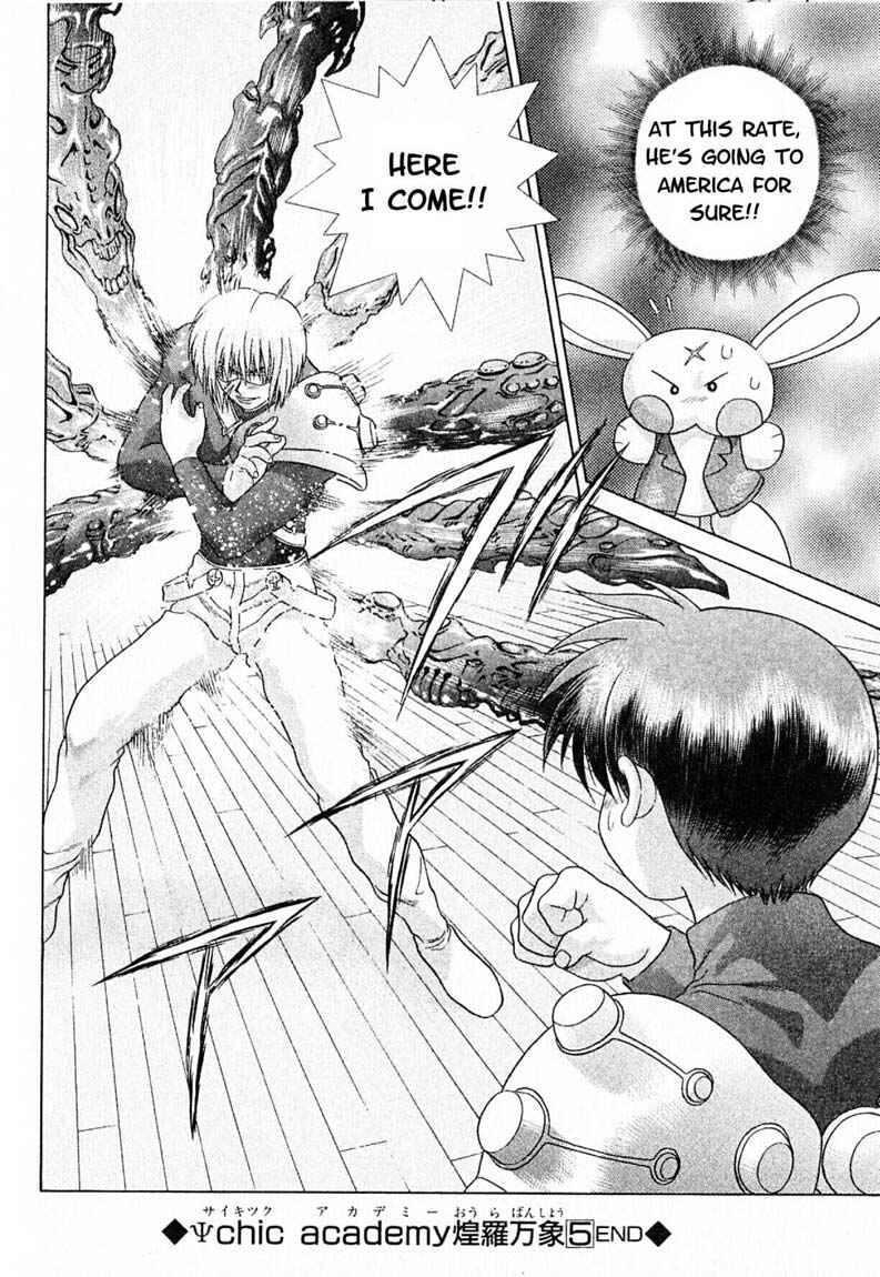 Page 42 Chapter 17 Psychic Academy