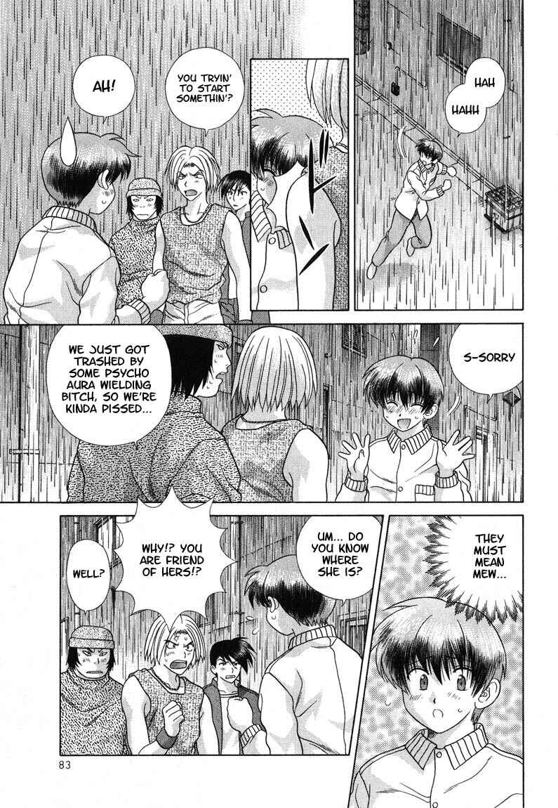 Page 34 Chapter 23 Psychic Academy