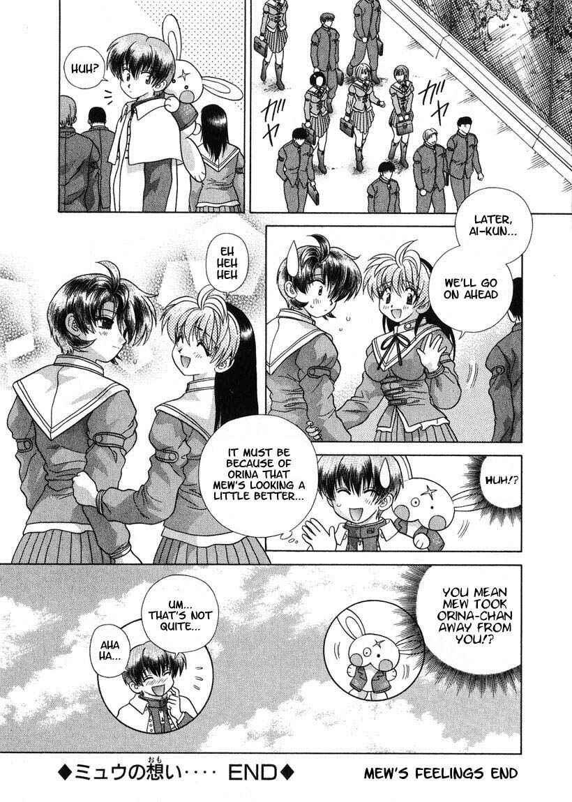 Page 42 Chapter 23 Psychic Academy