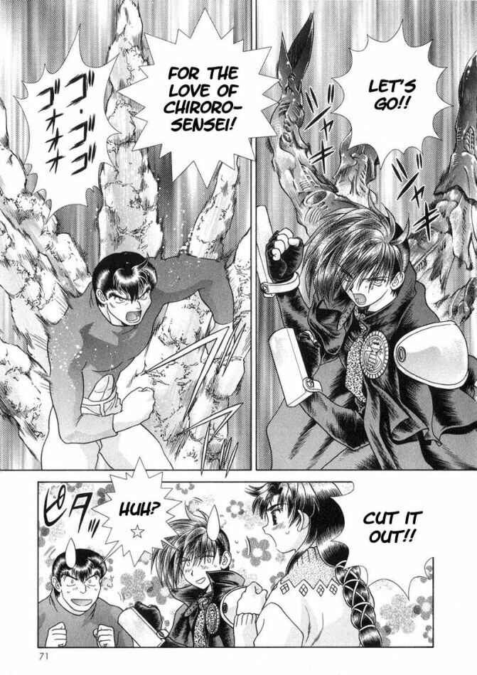 Page 24 Chapter 29 Psychic Academy