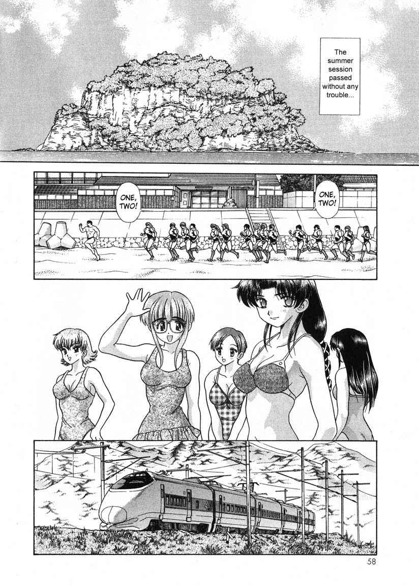 Page 2 Chapter 15 Psychic Academy
