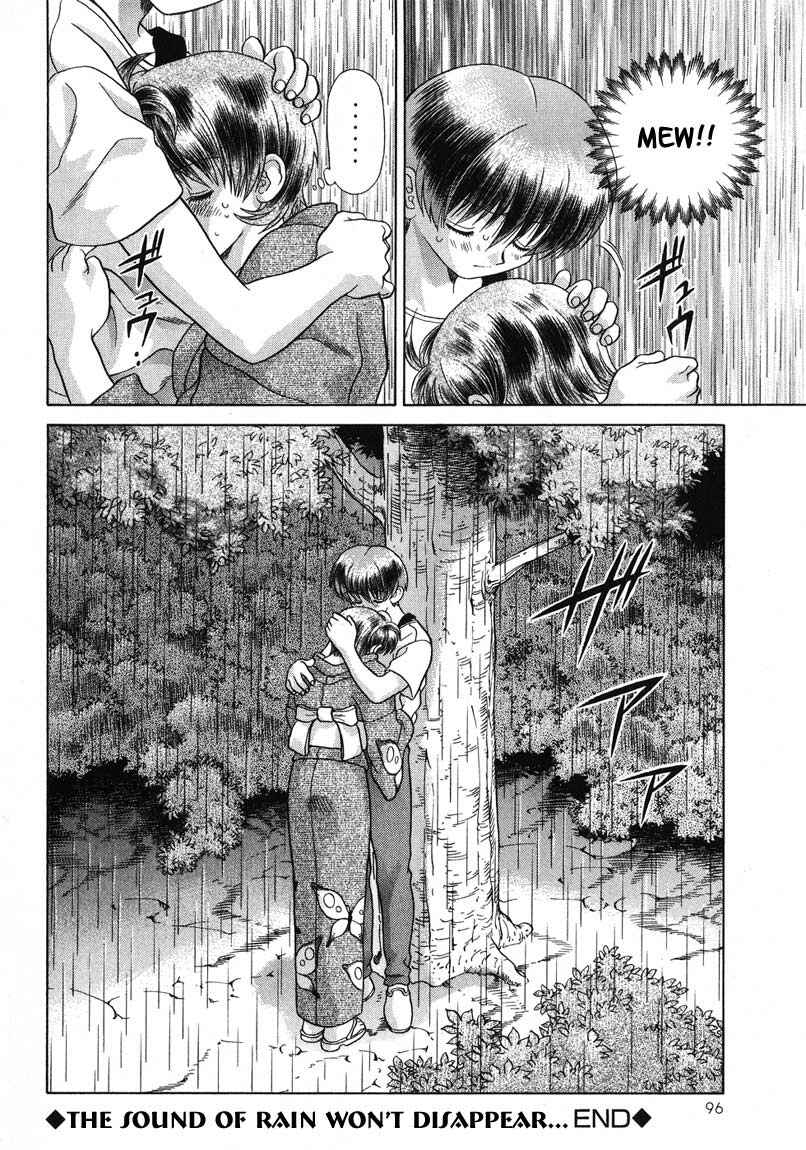 Page 40 Chapter 15 Psychic Academy