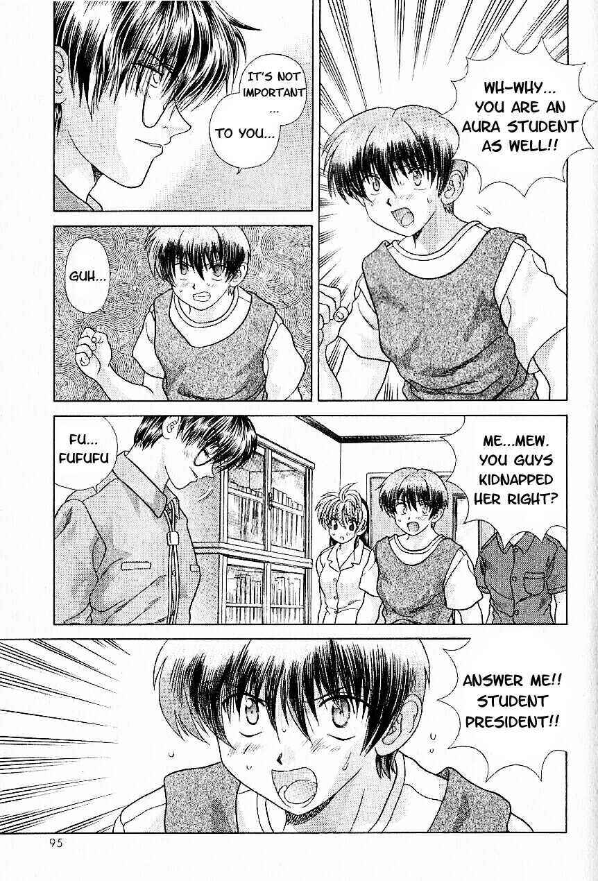 Page 51 Chapter 12 Psychic Academy