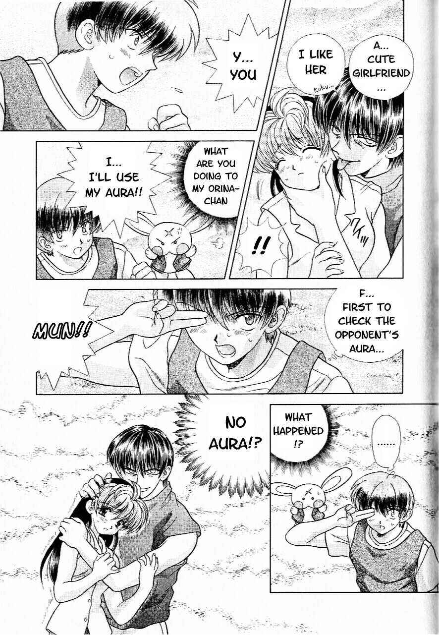 Page 63 Chapter 12 Psychic Academy