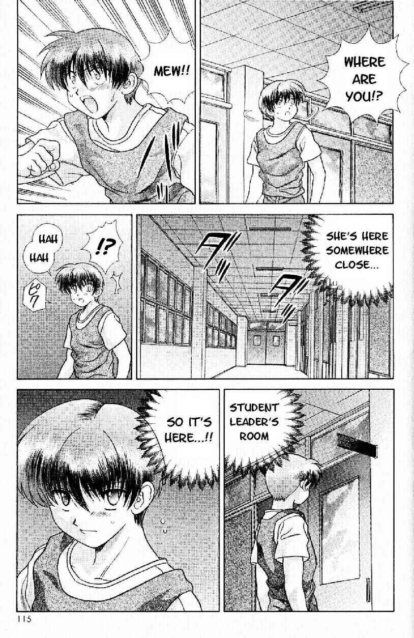 Page 71 Chapter 12 Psychic Academy