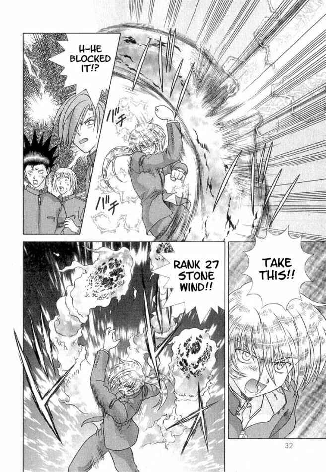 Page 33 Chapter 32 Psychic Academy