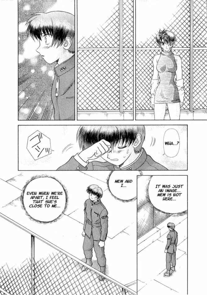 Page 51 Chapter 32 Psychic Academy