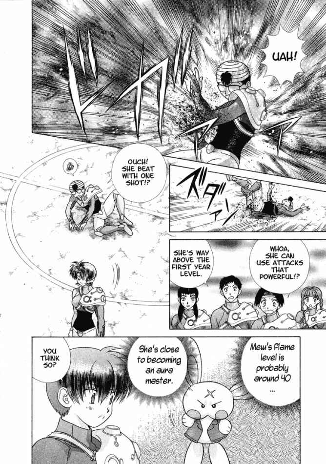 Page 20 Chapter 30 Psychic Academy