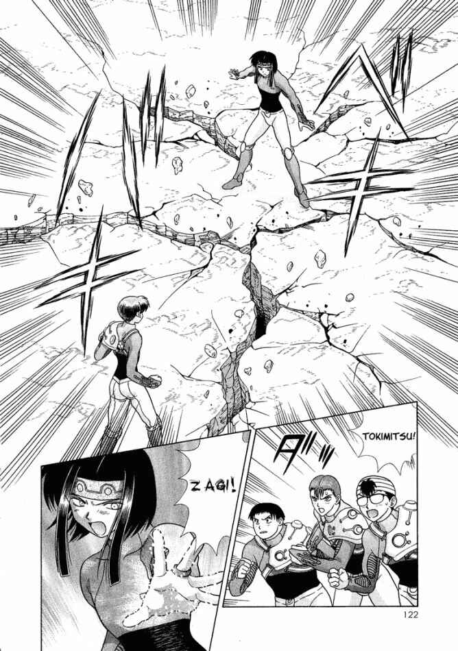 Page 34 Chapter 30 Psychic Academy