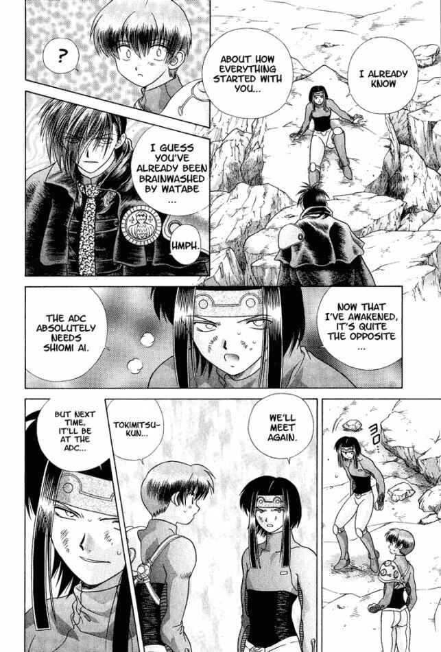 Page 40 Chapter 30 Psychic Academy
