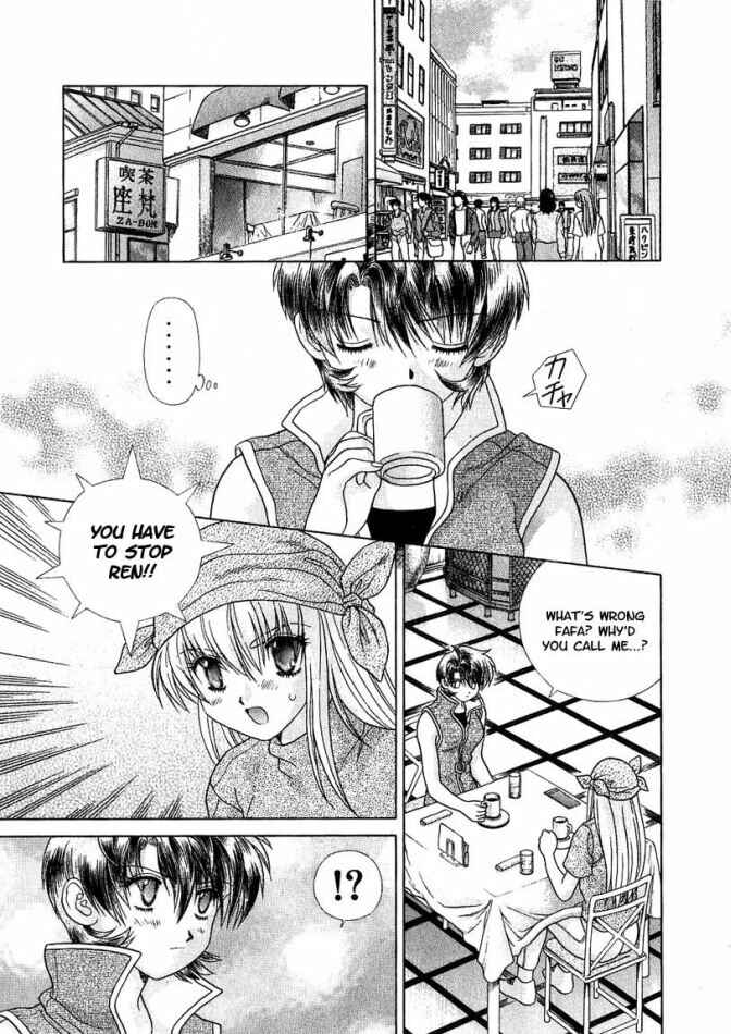 Page 16 Chapter 33 Psychic Academy