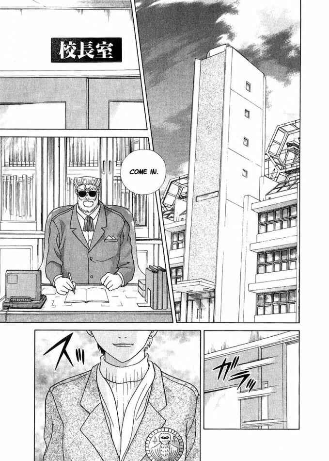 Page 2 Chapter 33 Psychic Academy
