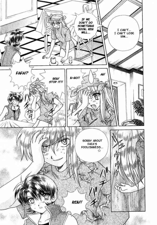 Page 20 Chapter 33 Psychic Academy