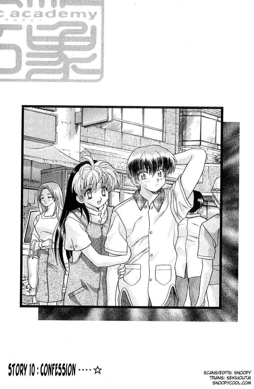 Page 1 Chapter 10 Psychic Academy