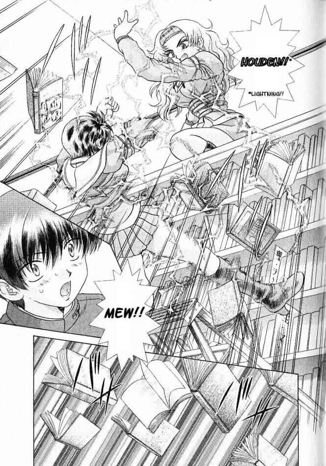 Page 14 Chapter 6 Psychic Academy