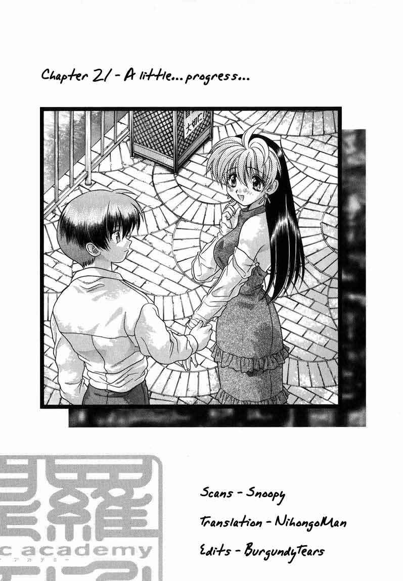 Page 1 Chapter 21 Psychic Academy