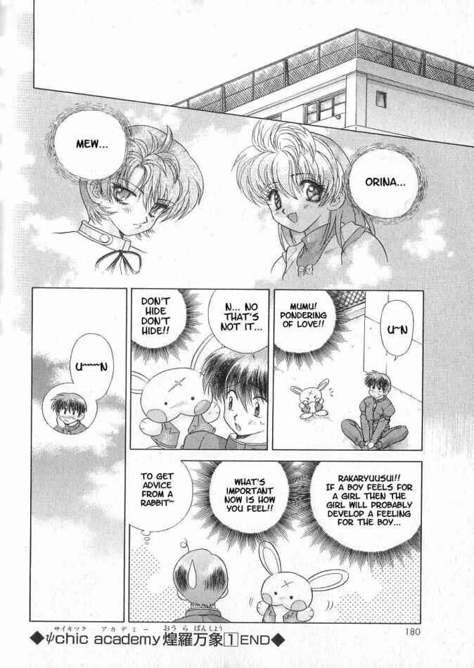 Page 44 Chapter 4 Psychic Academy