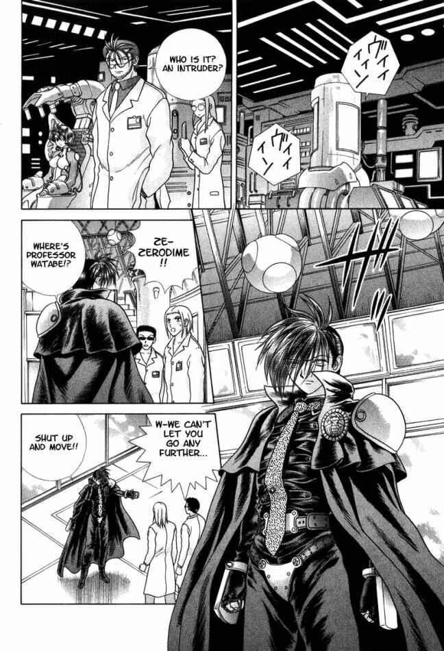 Page 16 Chapter 26 Psychic Academy