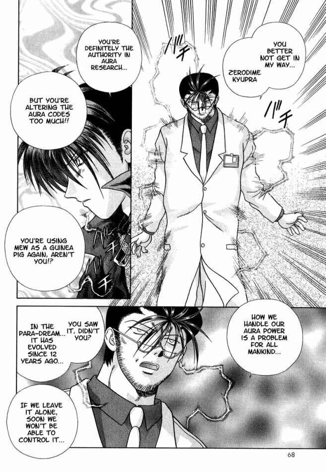 Page 18 Chapter 26 Psychic Academy
