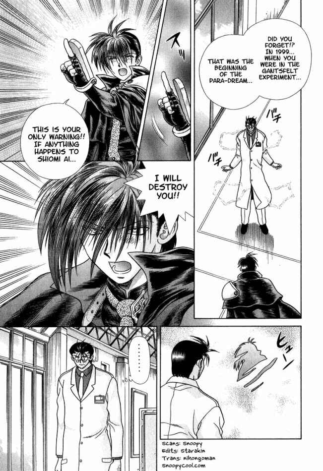Page 19 Chapter 26 Psychic Academy