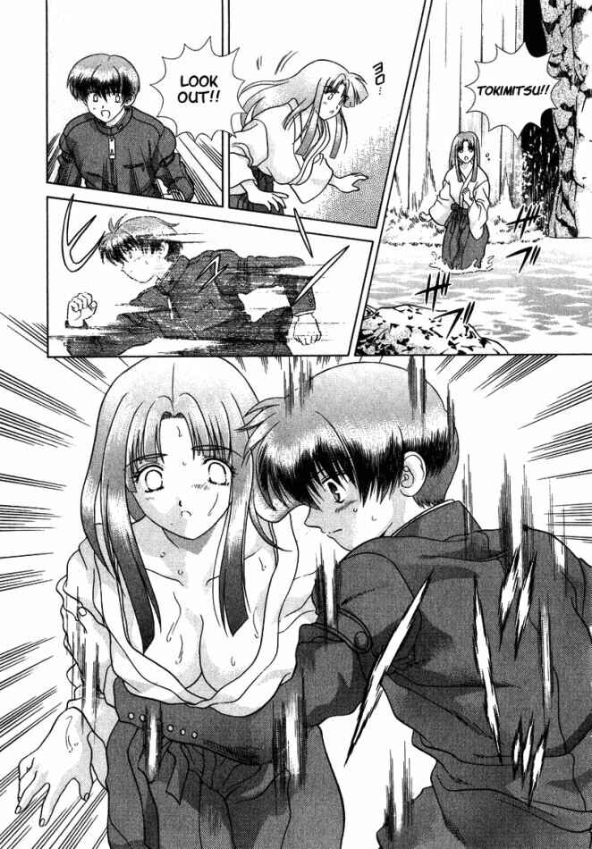 Page 25 Chapter 26 Psychic Academy