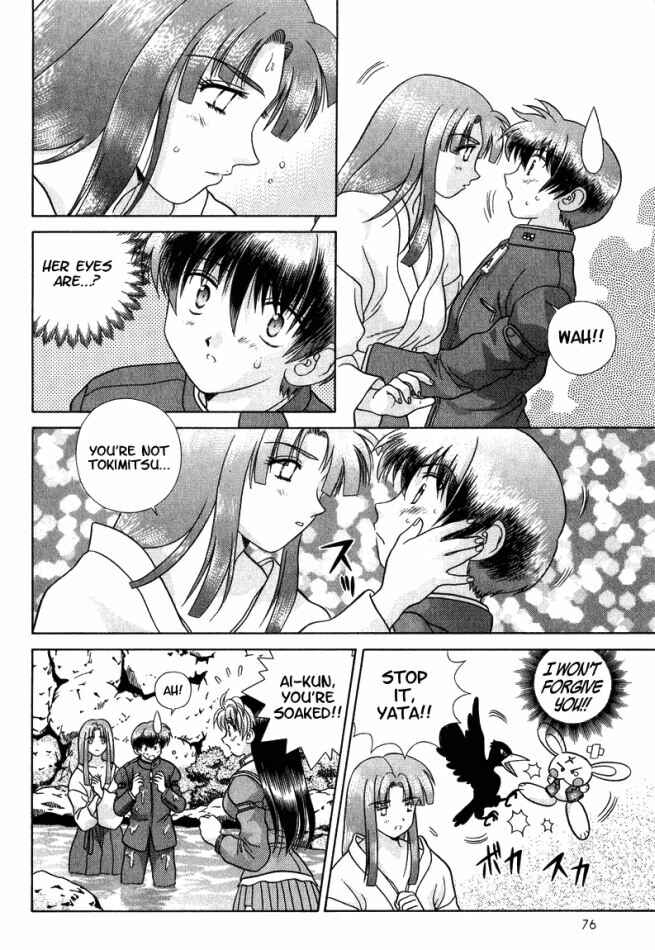 Page 26 Chapter 26 Psychic Academy