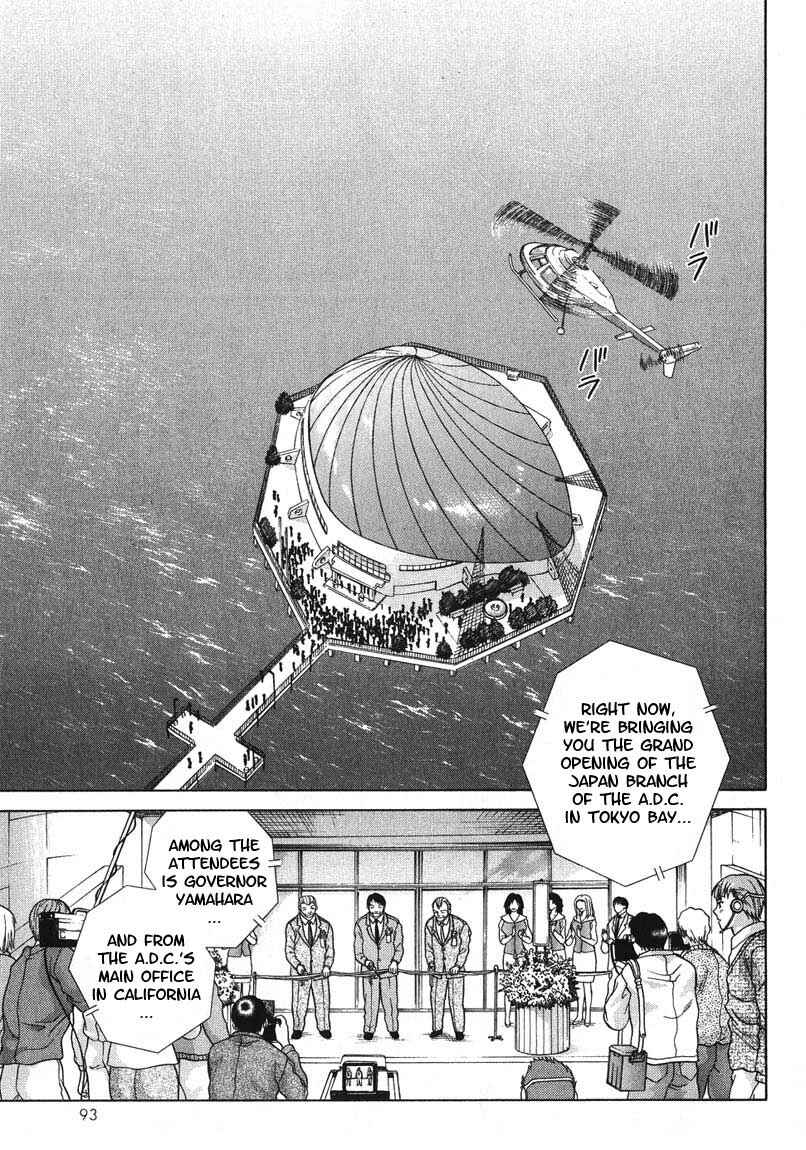 Page 2 Chapter 24 Psychic Academy