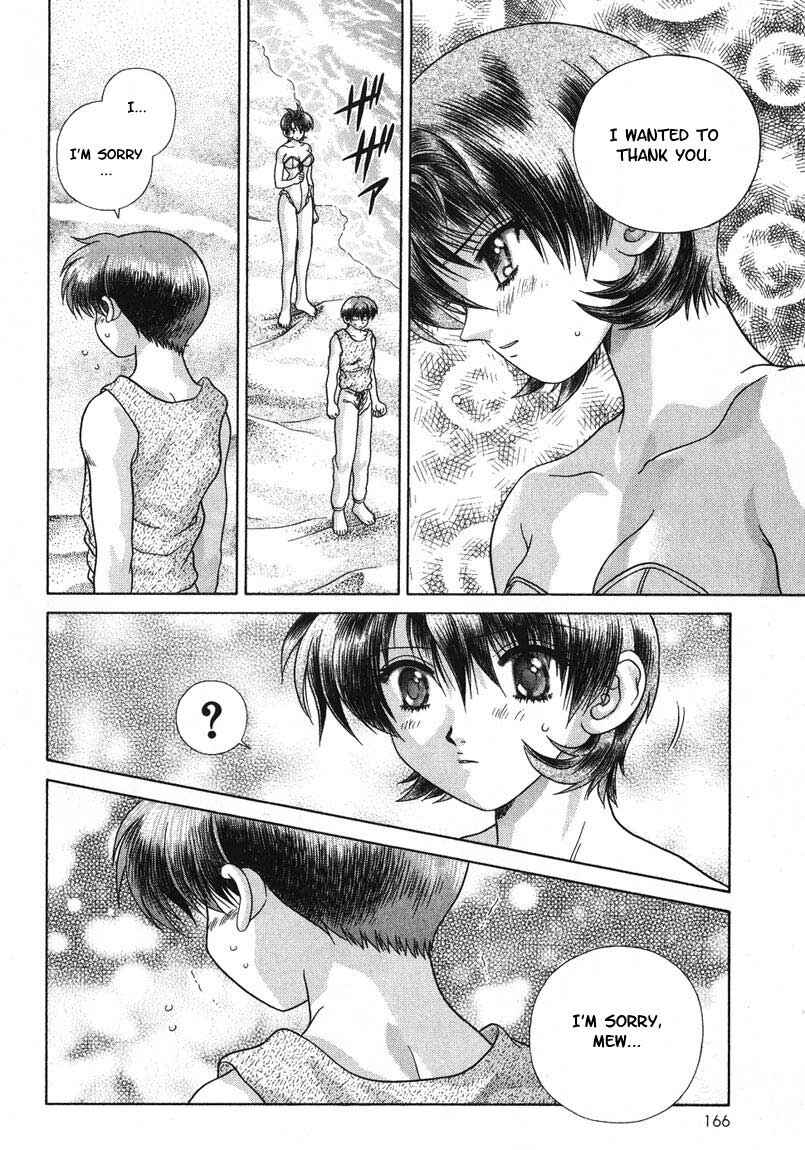 Page 73 Chapter 24 Psychic Academy