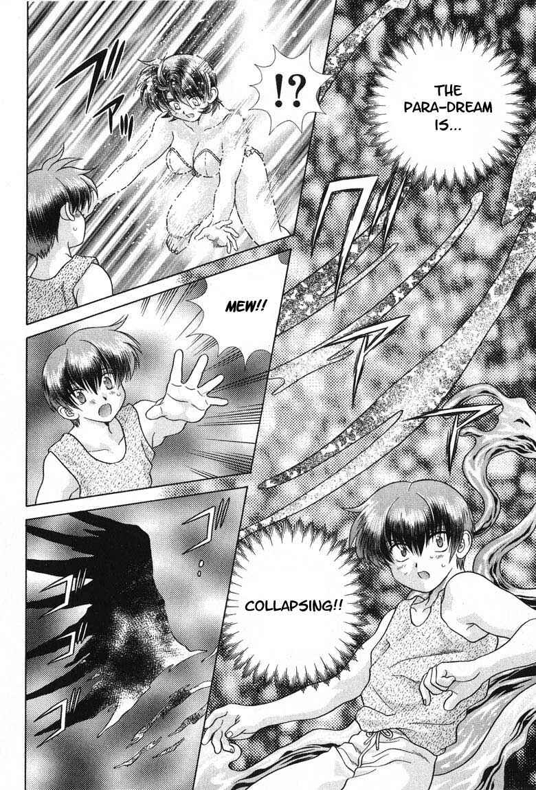 Page 81 Chapter 24 Psychic Academy