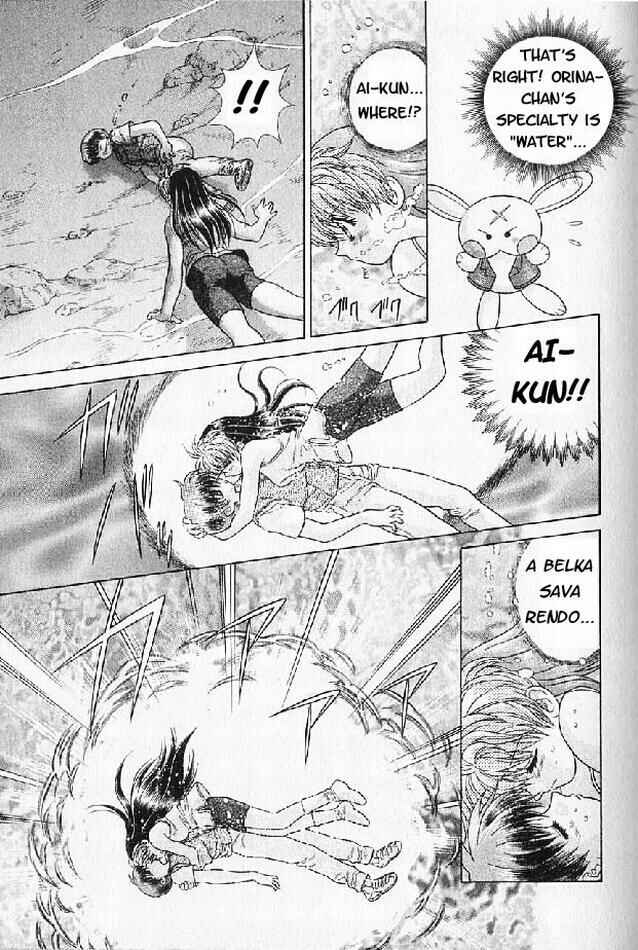 Page 72 Chapter 5 Psychic Academy