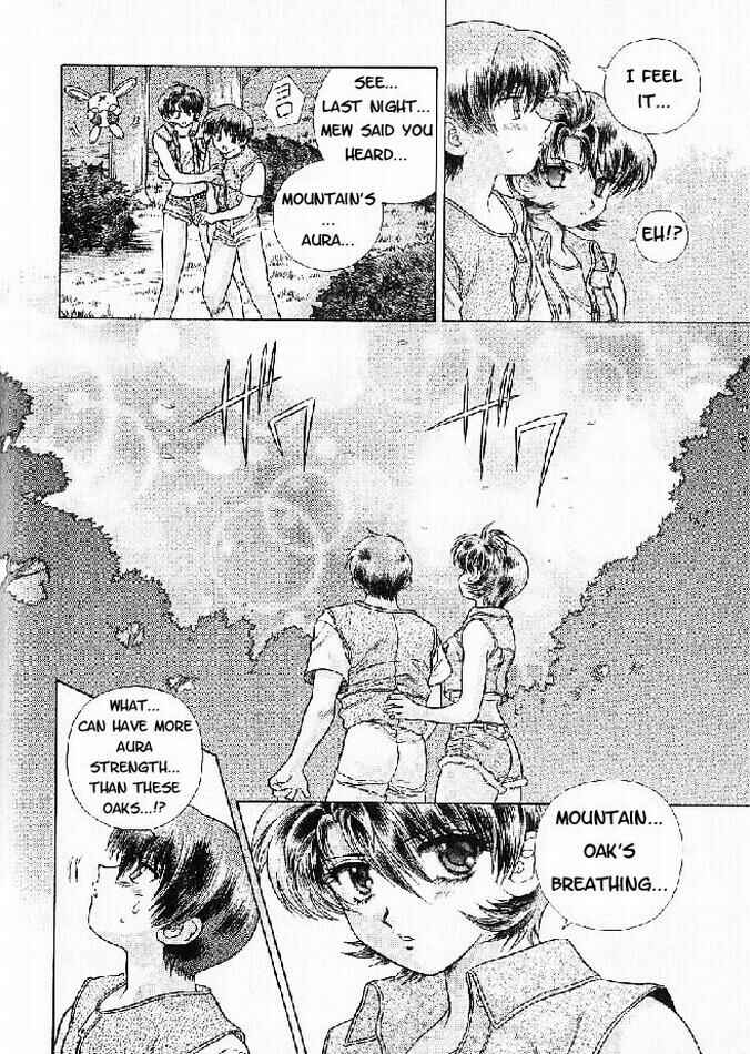 Page 81 Chapter 5 Psychic Academy