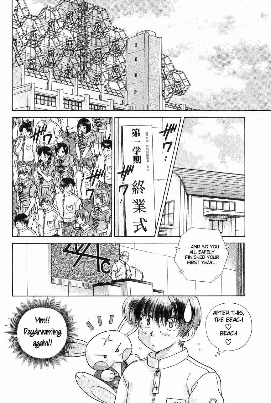 Page 4 Chapter 13 Psychic Academy