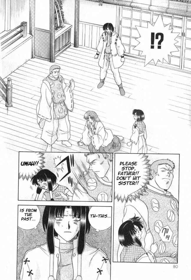 Page 36 Chapter 37 Psychic Academy