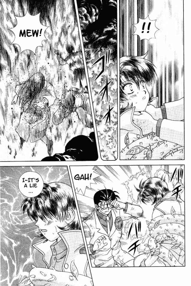 Page 47 Chapter 37 Psychic Academy